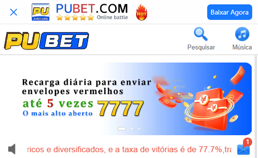 Pubet